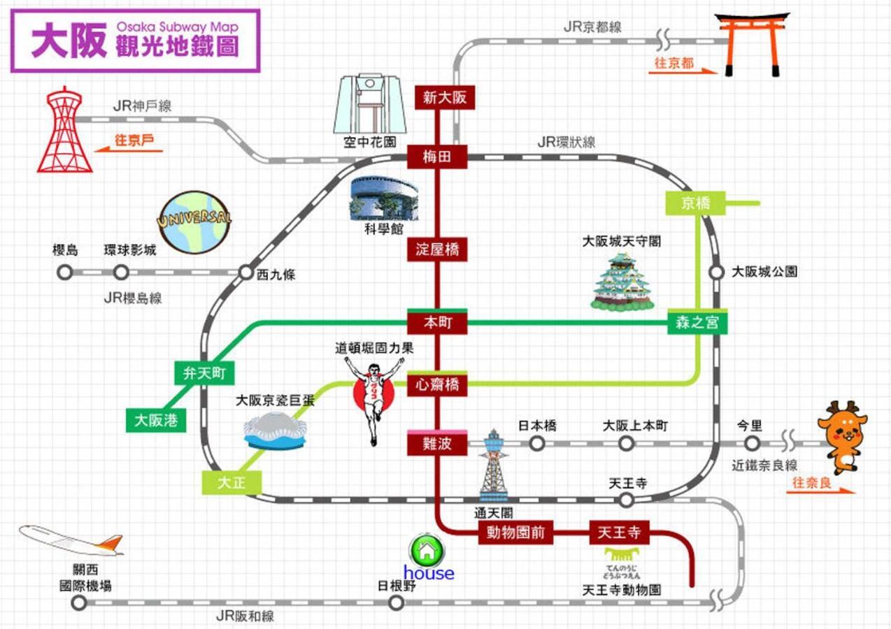 大阪市玉出201 Wifi付 玉出駅から徒歩2分 地下鉄難波迄8分アパートメント エクステリア 写真
